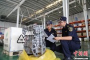 清远全国首单乘用车再制造发动机进口业务落地天津东疆