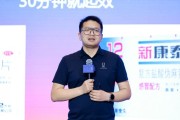 清远阿维塔科技副总裁雍军：人口在哪，消费就在哪